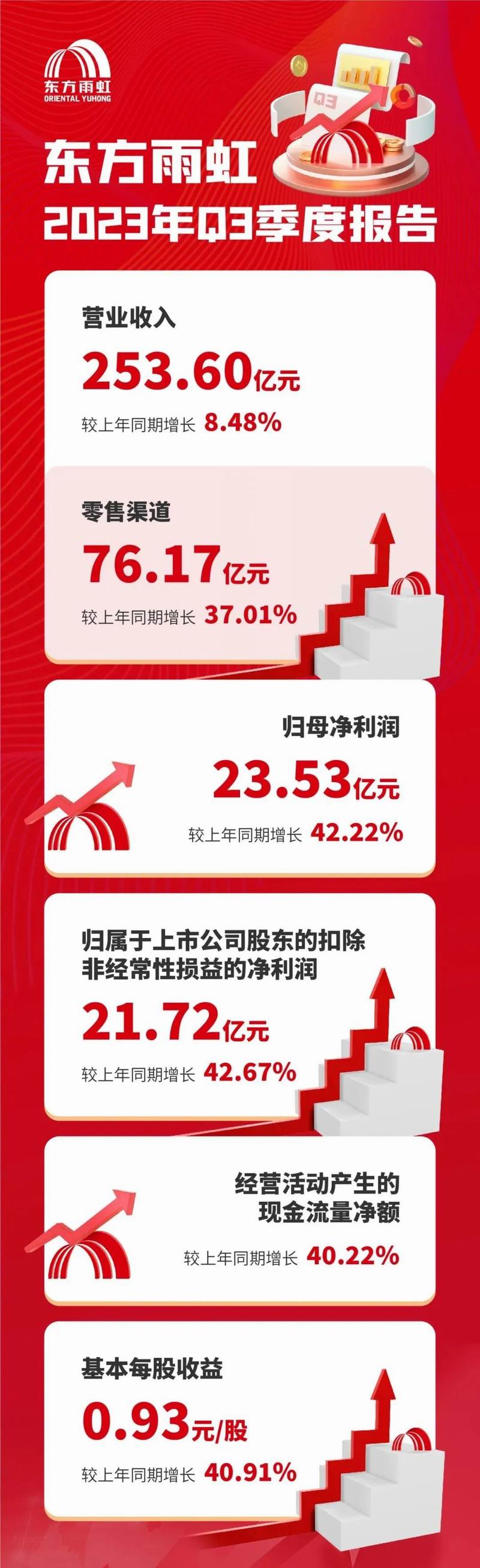 1698652115875085.jpg 640.jpg