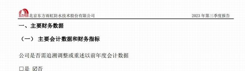 1698652140697192.jpg 640 (5).jpg