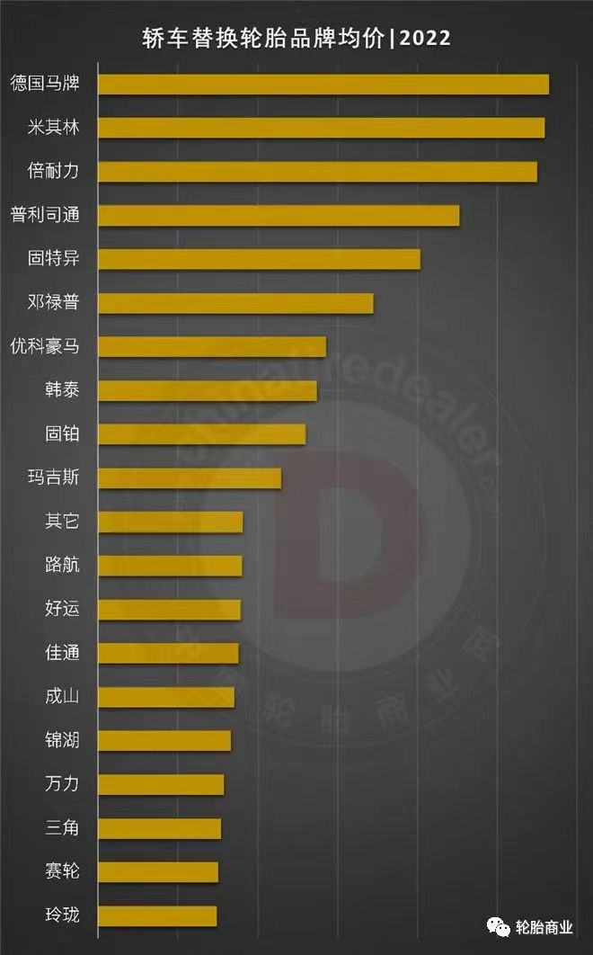 1702524126606921.png 640 (3).png