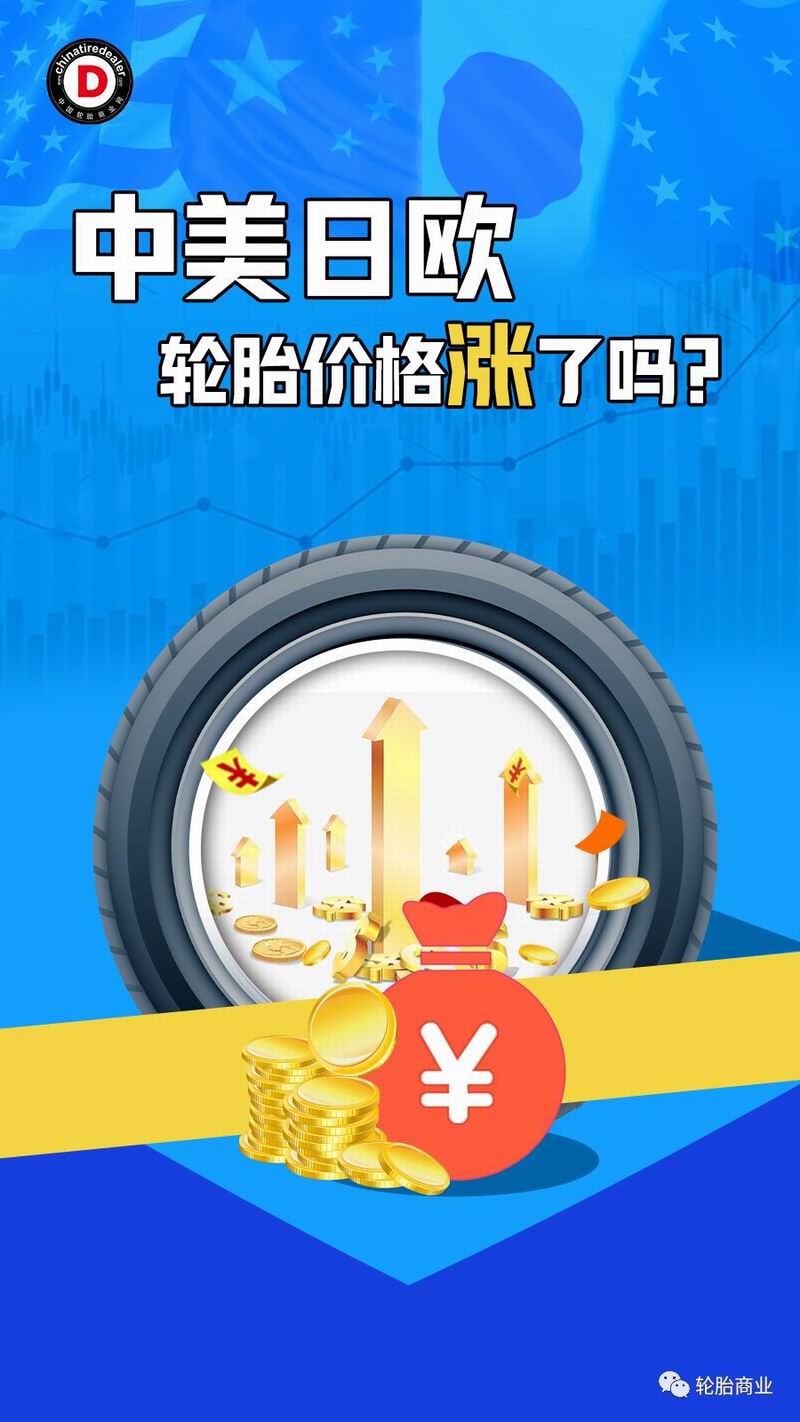 1703729458283822.jpg 640_wx_fmt=png&from=appmsg&wxfrom=5&wx_lazy=1&wx_co=1.jpg