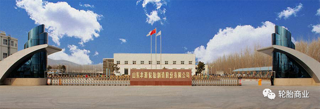 1708324690118871.png 640_wx_fmt=png&wxfrom=5&wx_lazy=1&wx_co=1 (3).png