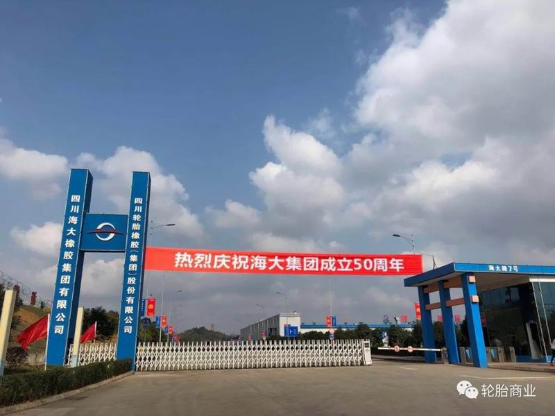 1708324718794544.jpg 640_wx_fmt=jpeg&wxfrom=5&wx_lazy=1&wx_co=1 (9).jpg