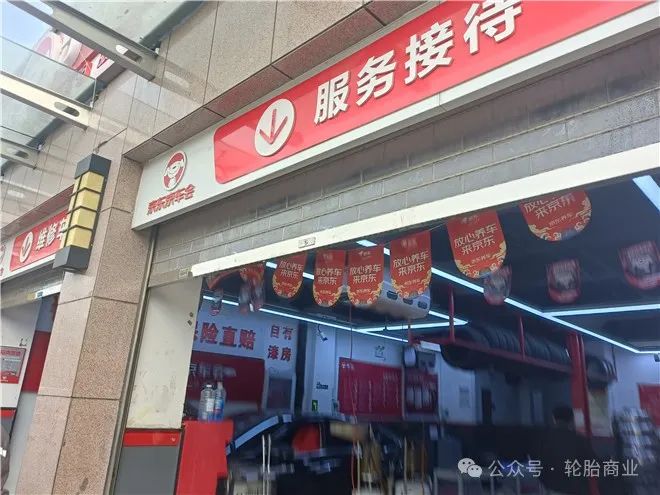 1709192521222670.jpg 11.jpg