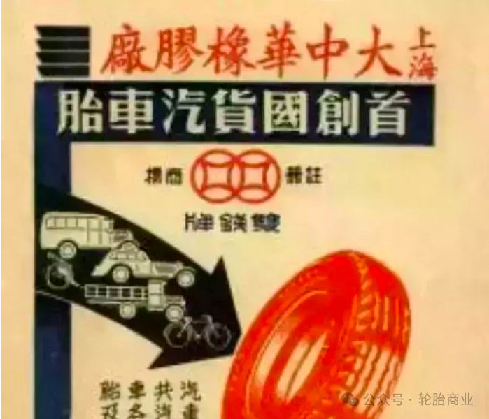 1710811819827887.jpg 640_wx_fmt=png&from=appmsg&wxfrom=5&wx_lazy=1&wx_co=1 (11).jpg