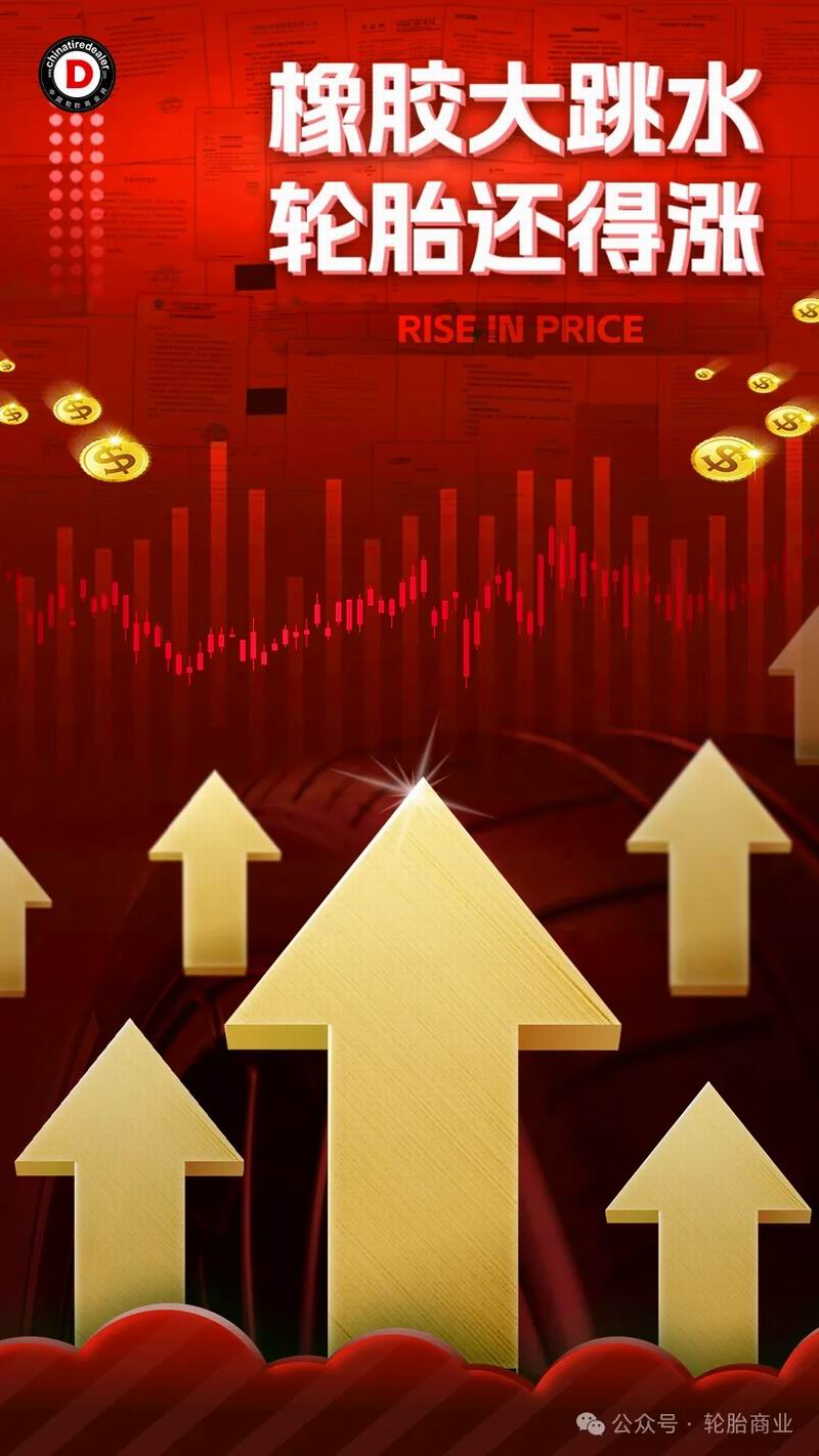 1711590720687722.jpg 640_wx_fmt=png&from=appmsg&tp=webp&wxfrom=5&wx_lazy=1&wx_co=1.jpg