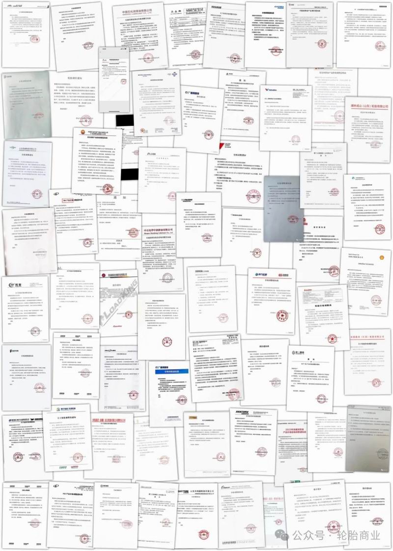 1711591083821386.jpg 640_wx_fmt=jpeg&from=appmsg&tp=webp&wxfrom=5&wx_lazy=1&wx_co=1.jpg