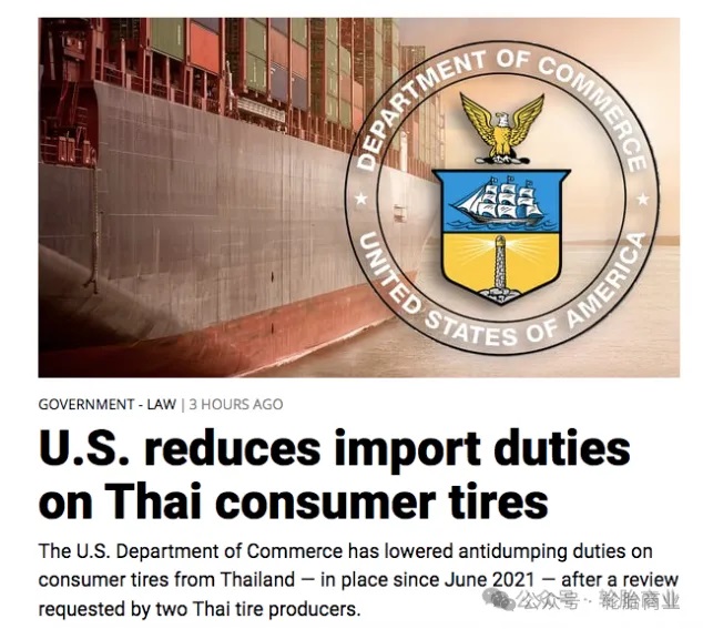 1720421759203851.jpg 640_wx_fmt=other&from=appmsg&wxfrom=5&wx_lazy=1&wx_co=1&tp=webp.jpg